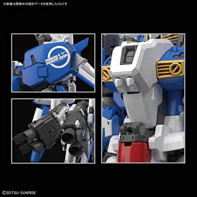 bandai-gundam-mg-1-100-ex-s-gundam-gunpla-bausatz image 4