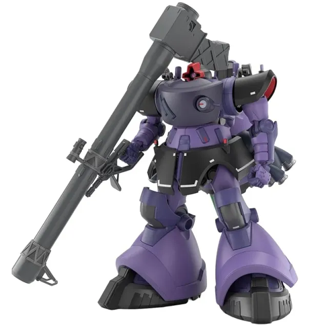 bandai-gundam-hggq-09-rick-dom-gunpla-1-144-challia image 1