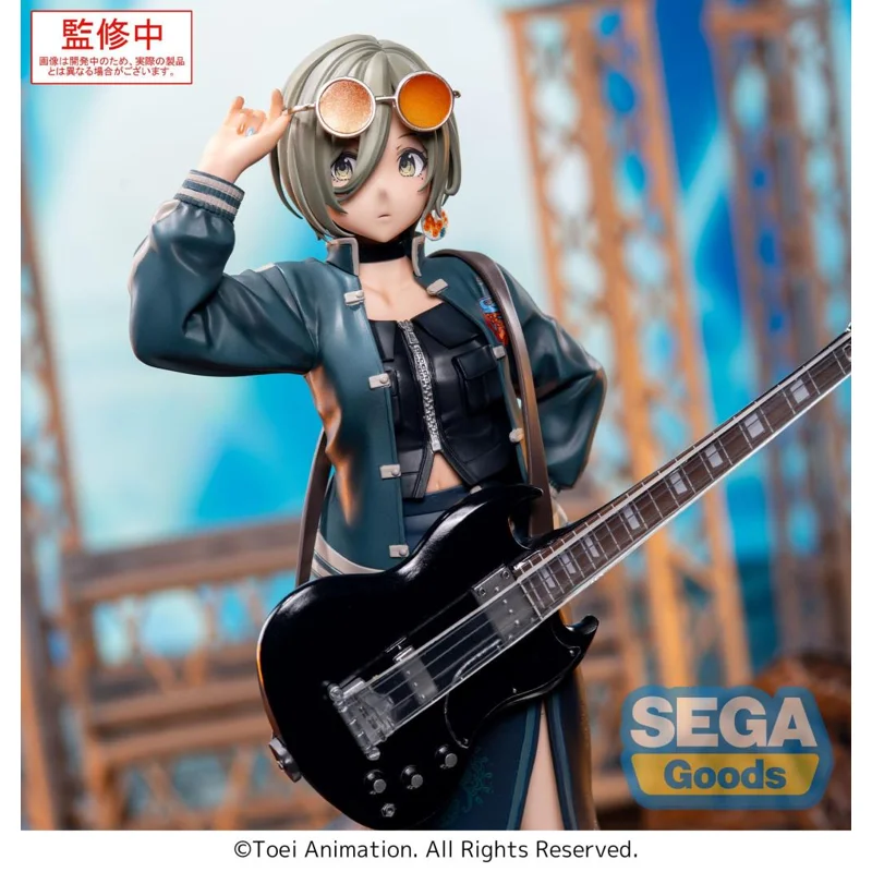 banpresto-rupa-xstellar-figur-anime-sammelfigur-pvc image 3