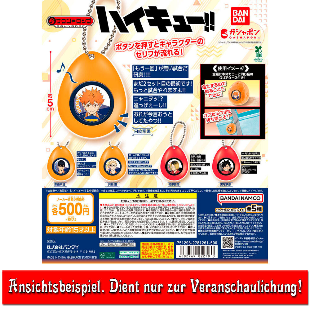 kameco-haikyuu-kei-anh-nger-sound-drop-gashapon image 2