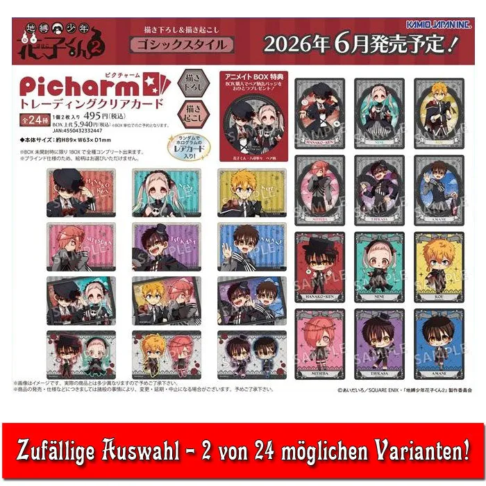 toilet-bound-hanako-kun-picharm-sammelkarten-blindbag-2er image 1