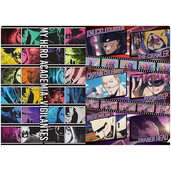 kameco-clearfiles-my-hero-academia-vigilantes-clearfile-din-a4 image 2