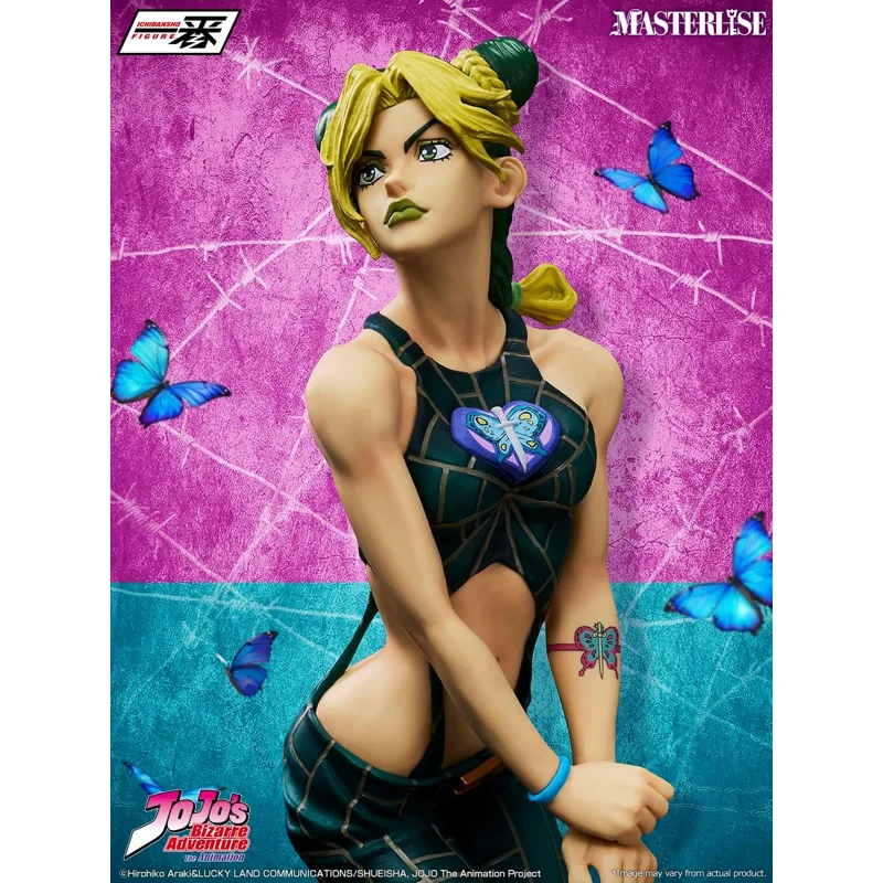 jojo-jolyne-cujoh-ichiban-kuji-figur-posing image 6