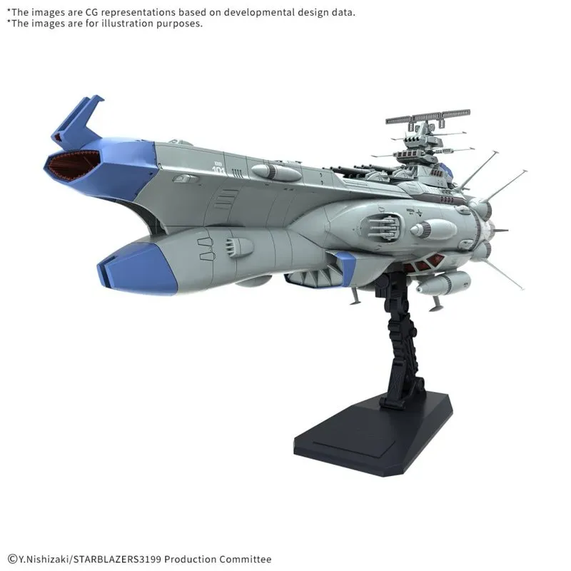 bandai-star-blazers-3199-bb-101-arizona-modellbausatz-1-1000-schlachtschiff image 1