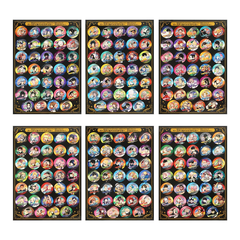 kameco-shonen-birthday-sticker-collection-2022-jump-shop image 1