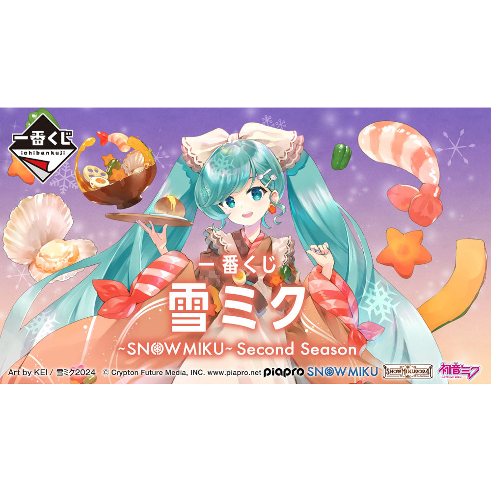 kameco-snow-miku-2024-illustration-board-poster-din-a3 image 3