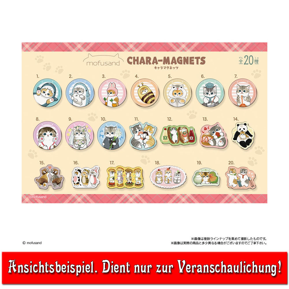 kameco-mofusand-chara-magnet-blindbag-5-6-cm image 2