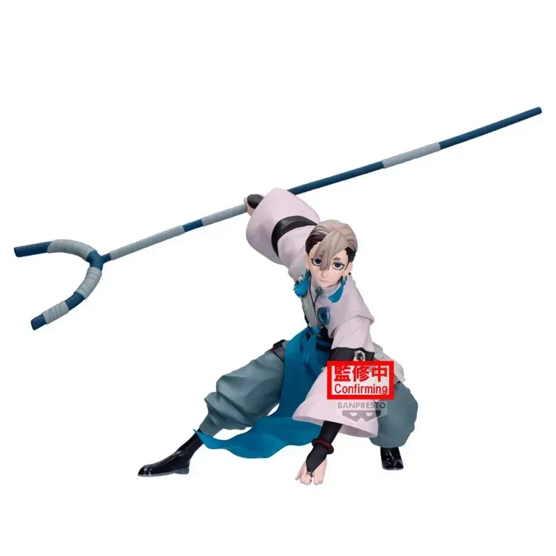 banpresto-gachiakuta-vibration-stars-zanka-figur image 1