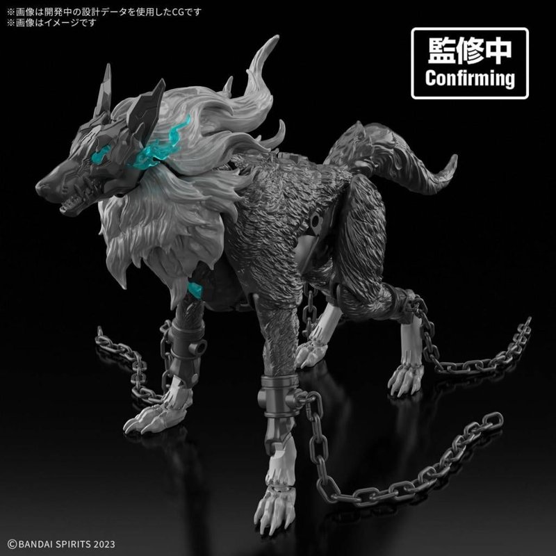 bandai-30mf-m03-dlro-fenrir-modellbausatz-fantasy image 2
