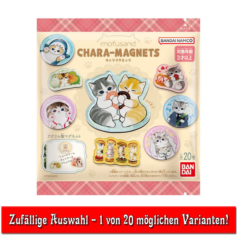 kameco-mofusand-chara-magnet-blindbag-5-6-cm image 1