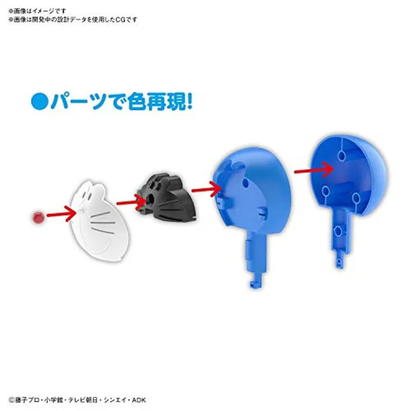 bandai-doraemon-entry-grade-modellbausatz-figur-blau image 3