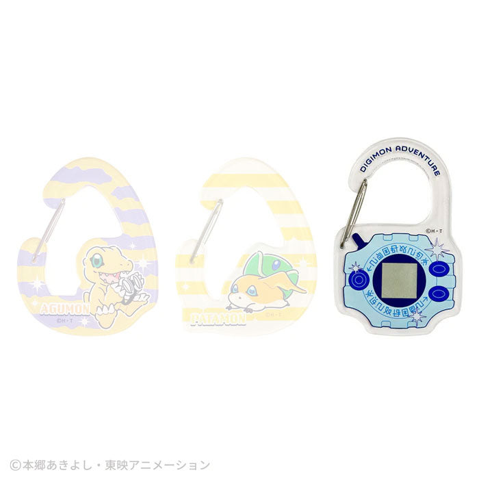 kameco-digimon-digivice-karabiner-limited-edition-metall image 1