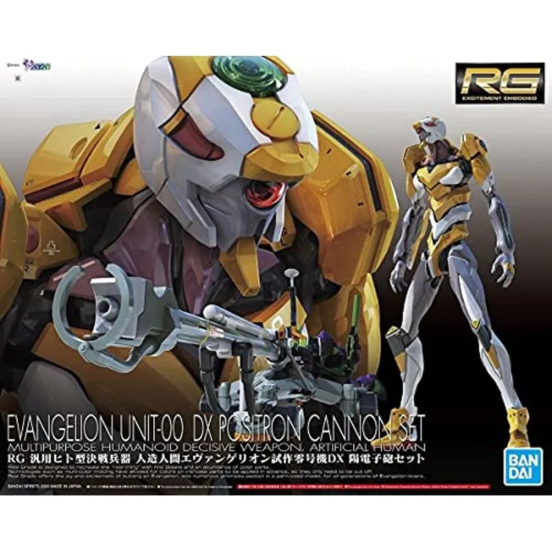 bandai-rg-eva-00-modellbausatz-dx-positron-cannon-set image 2