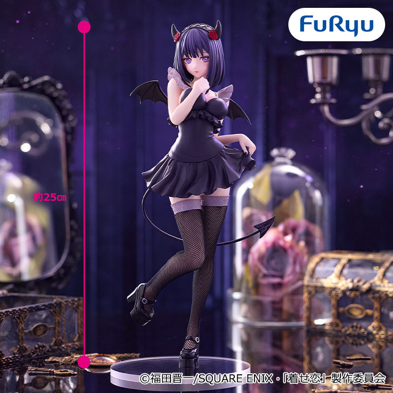 furyu-my-dress-up-darling-shizuku-bicute-figur-dark-25-cm image 1