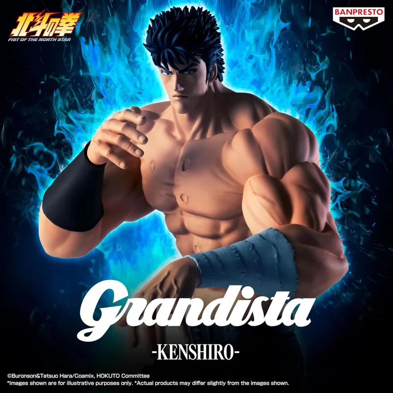 banpresto-hokuto-no-ken-kenshiro-grandista-figur image 2
