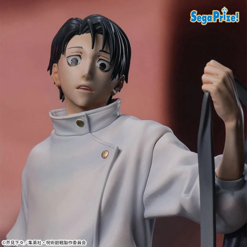 sega-jujutsu-kaisen-yuta-okkotsu-xstellar-culling-game-figur image 3