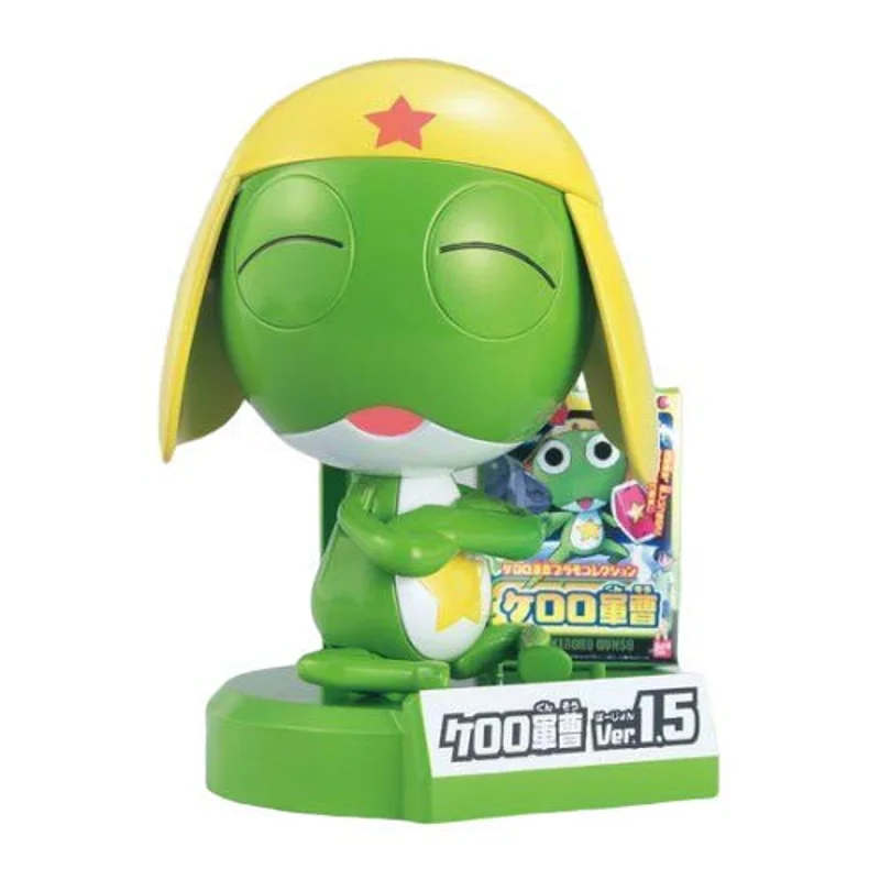 bandai-keroro-gunso-ver-1-5-flying-board-sammelfigur image 2