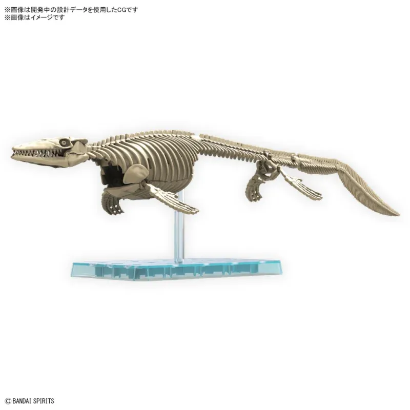 bandai-plannosaurus-mosasaurus-modellbausatz-meeresreptil-tiermodell image 2