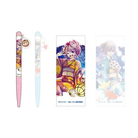 kameco-citrus-yuzu-aihara-kugelschreiber-memorial-exhibition image 1