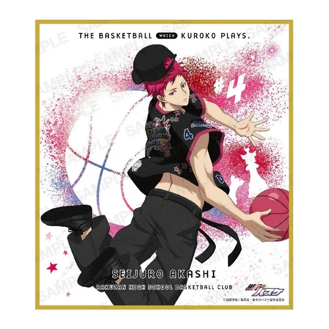 kuroko-no-basket-seijuro-akashi-shikishi-b-boy-style image 1
