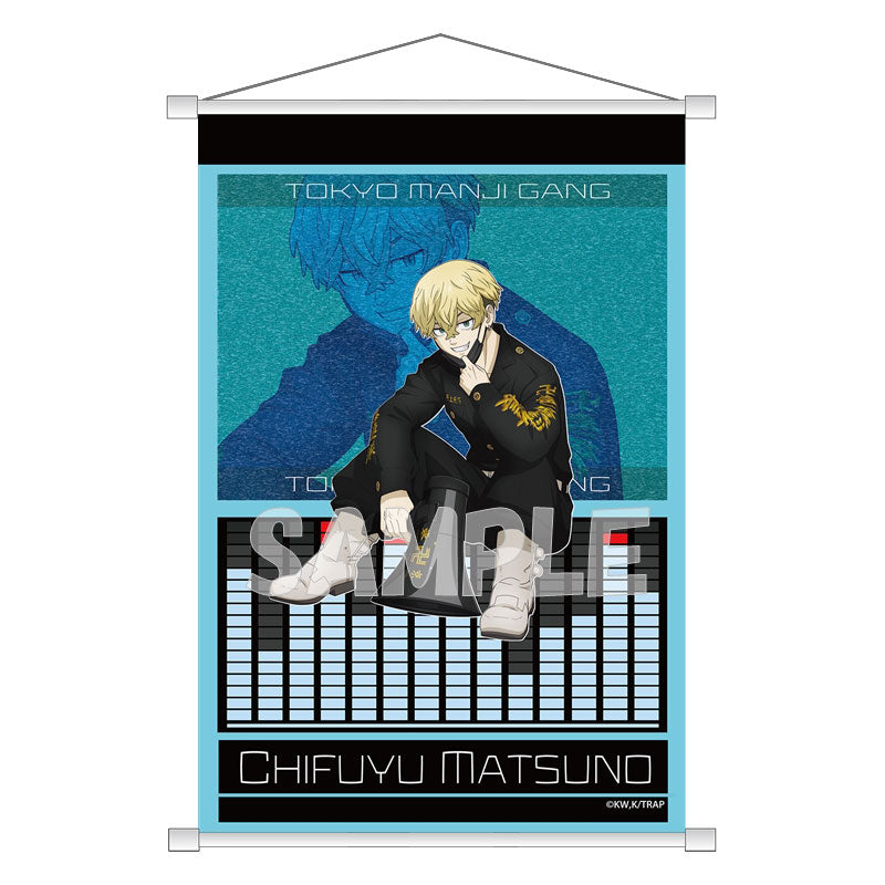 kameco-tokyo-revengers-wallscroll-chifuyu-megaphone-57x38cm image 1