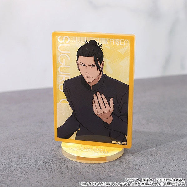 jujutsu-kaisen-season-2-geto-glitter-shaker-aufsteller-acryl image 2