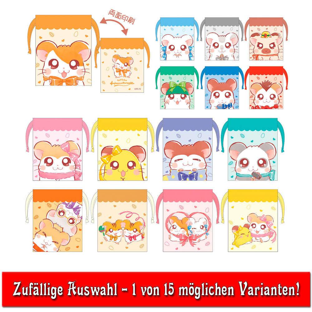 hamtaro-kordelzugbeutel-blindbag-polyester-9-5x12-cm image 1
