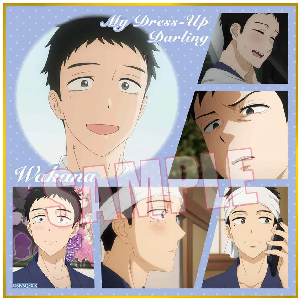 kameco-my-dress-up-darling-wakana-shikishi-sammelkarte-11-8cm image 1