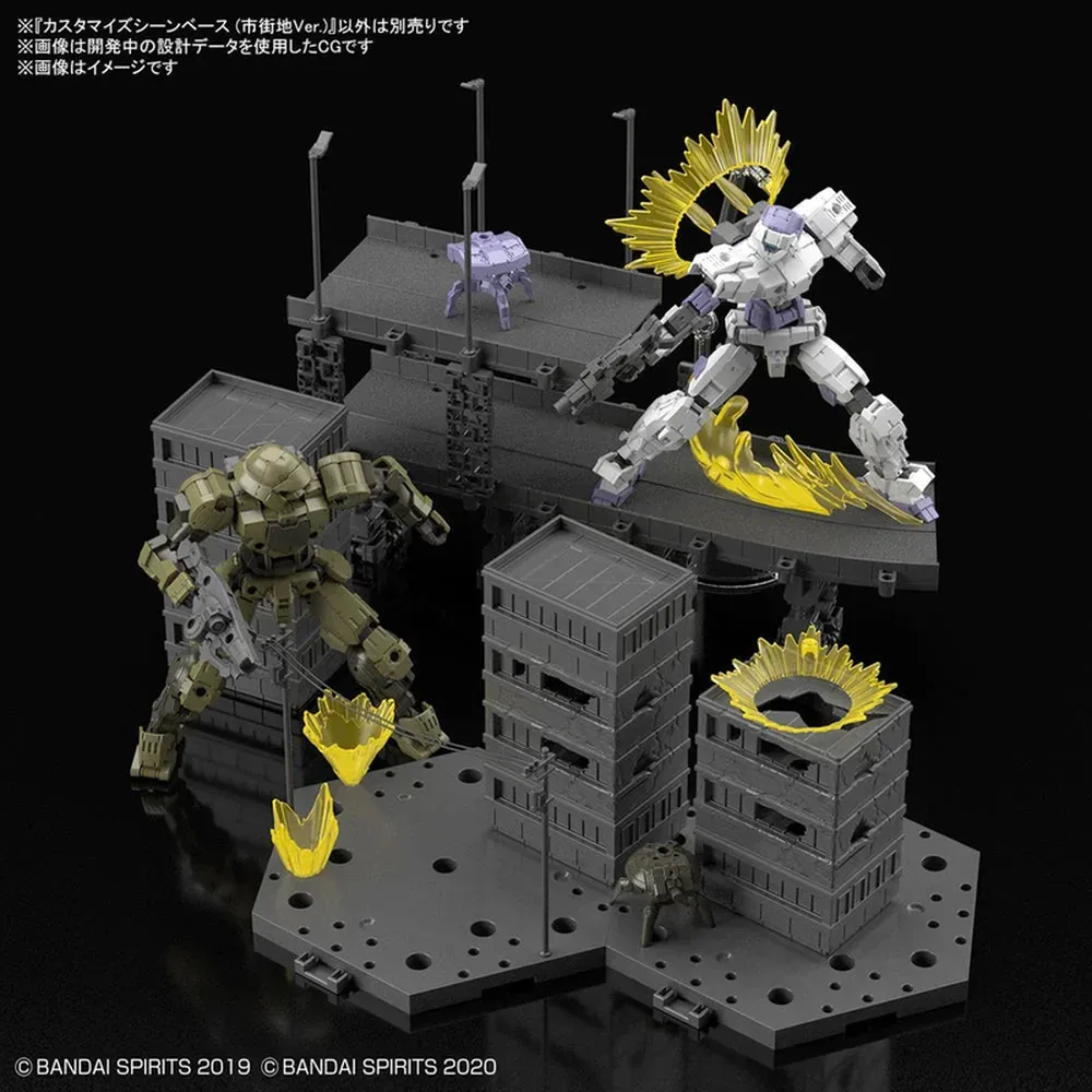 bandai-action-base-scene-base-city-area-ver-gundam-stand image 1