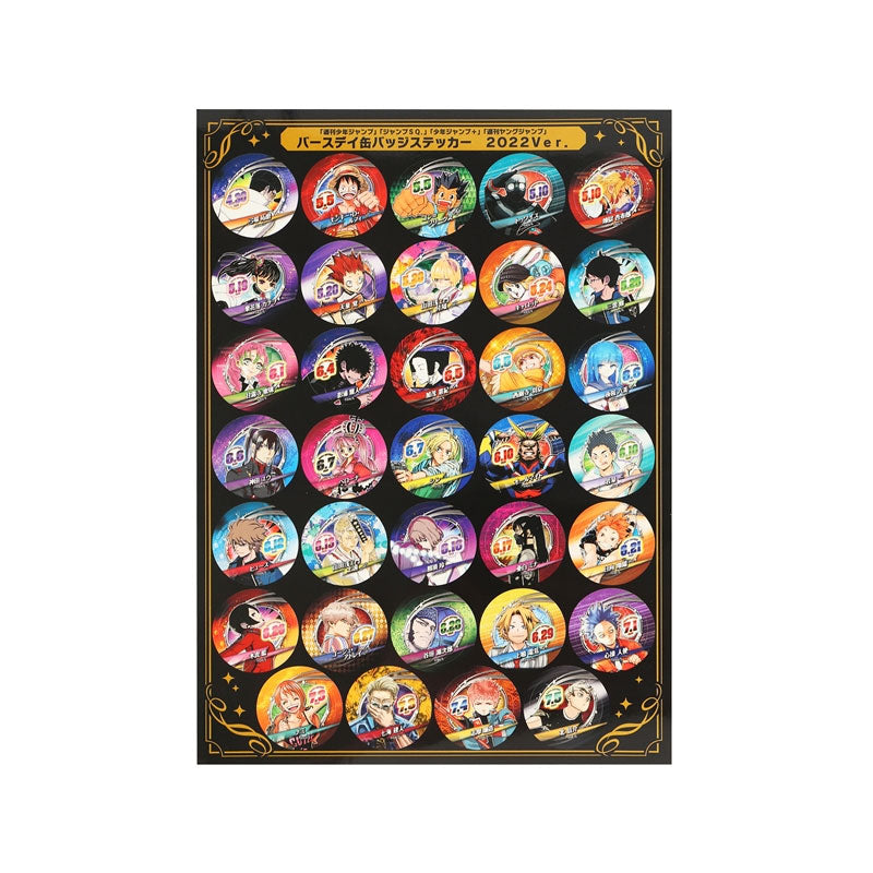 kameco-shonen-birthday-sticker-collection-2022-jump-shop image 4