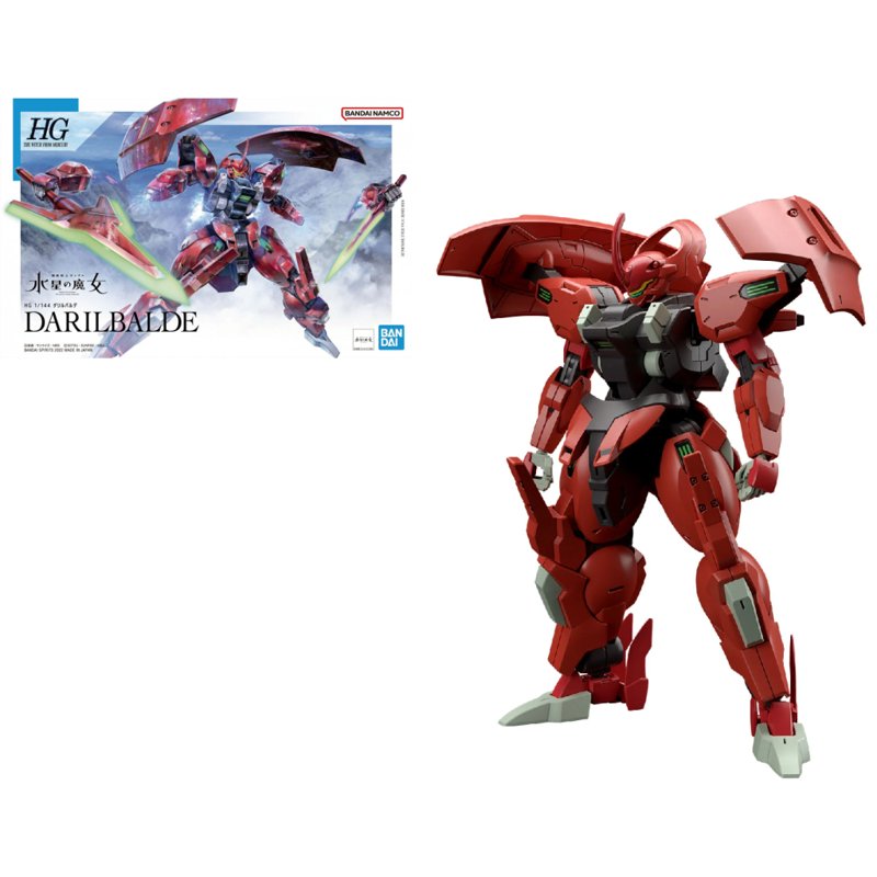 gundam-hg-wfm-08-darilbalde-gunpla-1-144 image 5