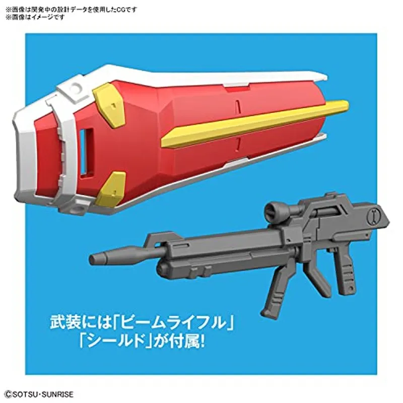bandai-gundam-entry-grade-1-144-strike-gundam-bausatz image 4