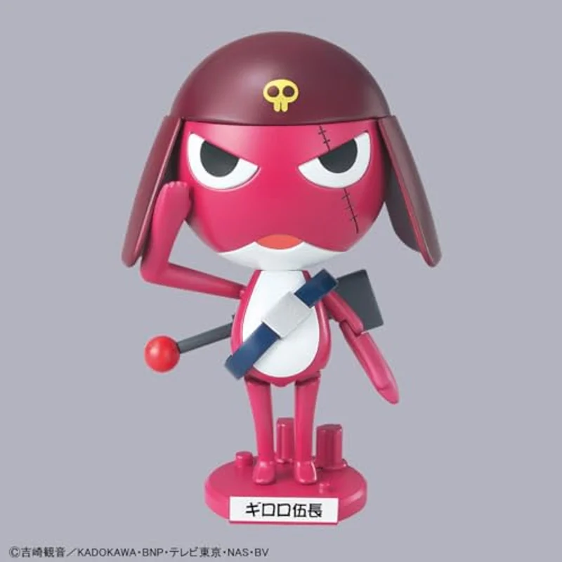 bandai-keroro-corporal-giroro-sammelfigur-rot image 3