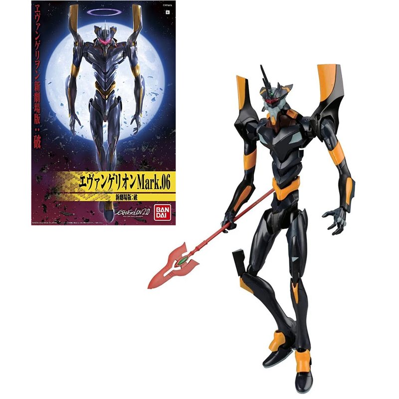 bandai-evangelion-hg-eva-06-modellbausatz-new-movie-ha image 2
