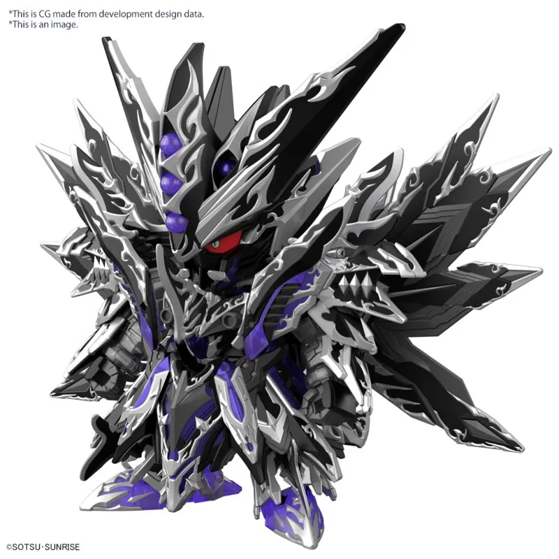 bandai-gundam-sdw-heroes-dominant-superion-modellbausatz image 1