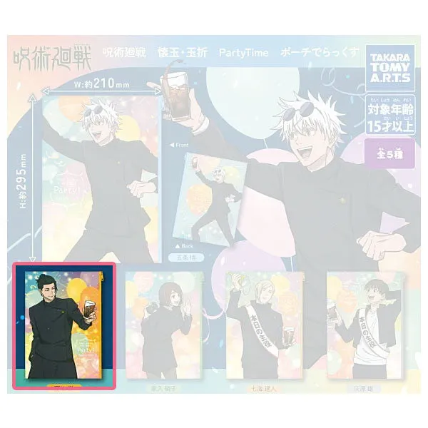 kameco-jujutsu-kaisen-t-schchen-geto-partytime-21-cm image 1