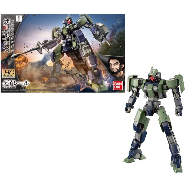 bandai-gundam-hg-ibo-26-geirail-1-144-modellbausatz image 3
