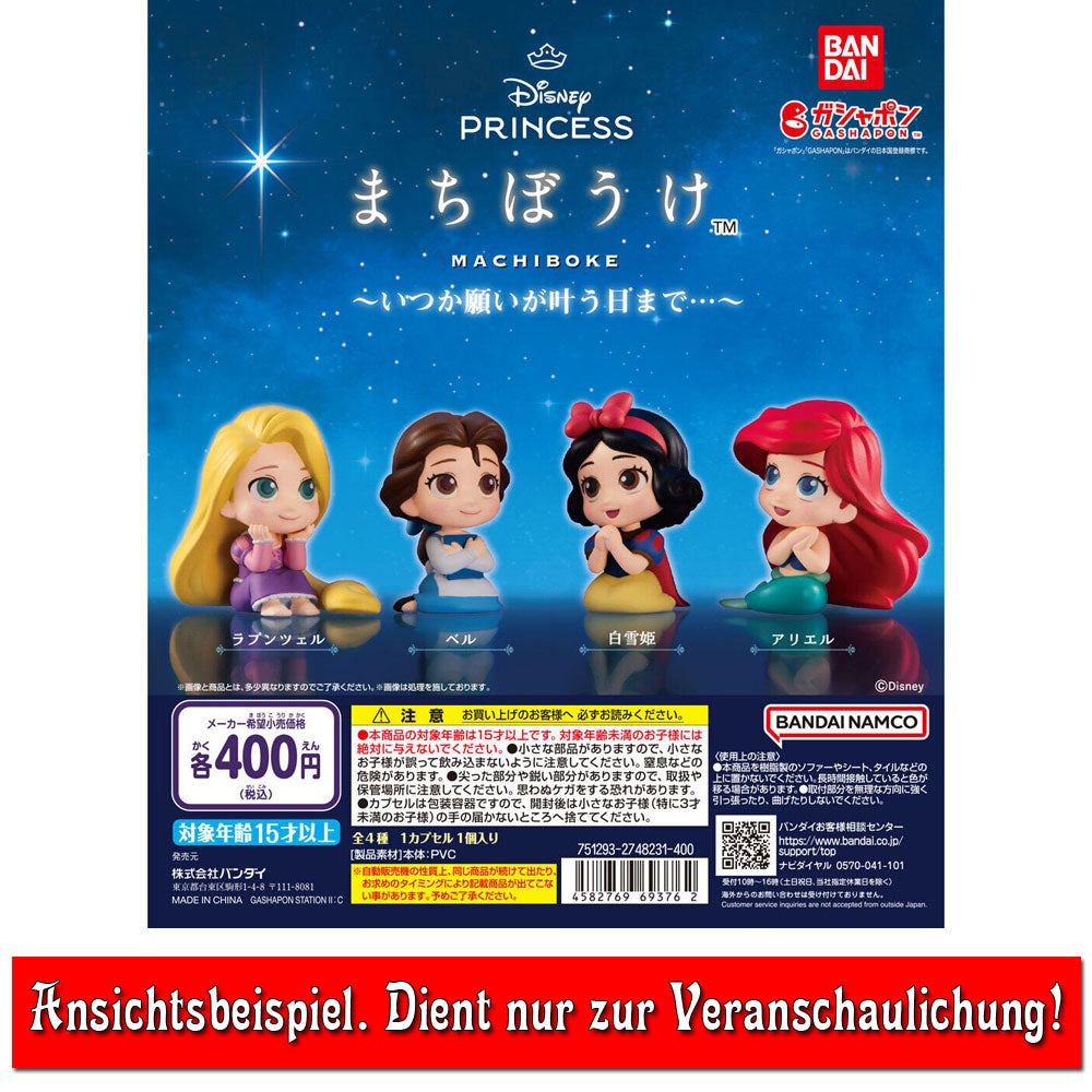 kameco-disney-princess-machiboke-figur-rapunzel-vol-1-4-5cm image 2