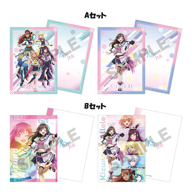 kameco-kizuna-no-allele-clearfile-set-a-don-quijote-din-a4 image 2