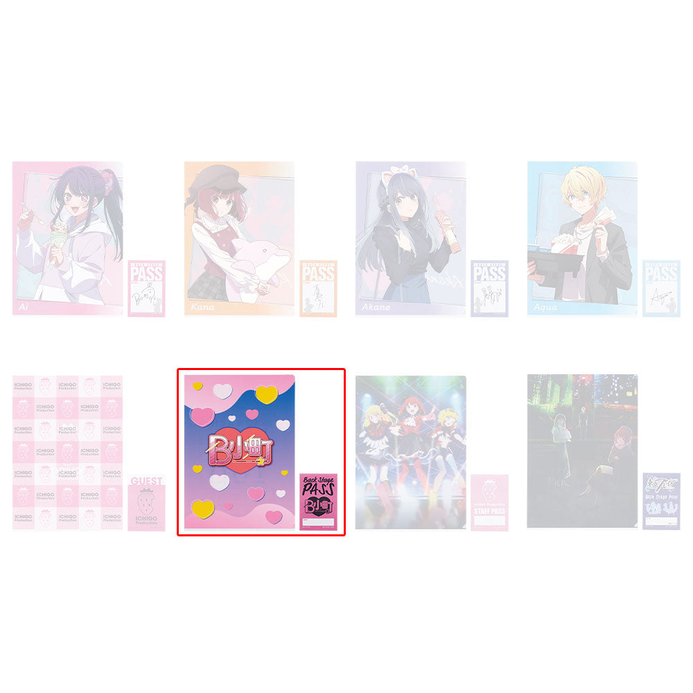 kameco-oshi-no-ko-b-komachi-clearfile-sticker-set-a4 image 1