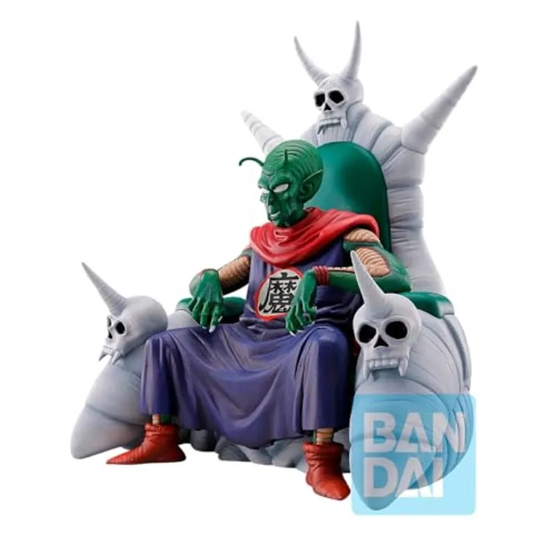 bandai-dragon-ball-piccolo-sammelfigur-throne-ichibansho image 4