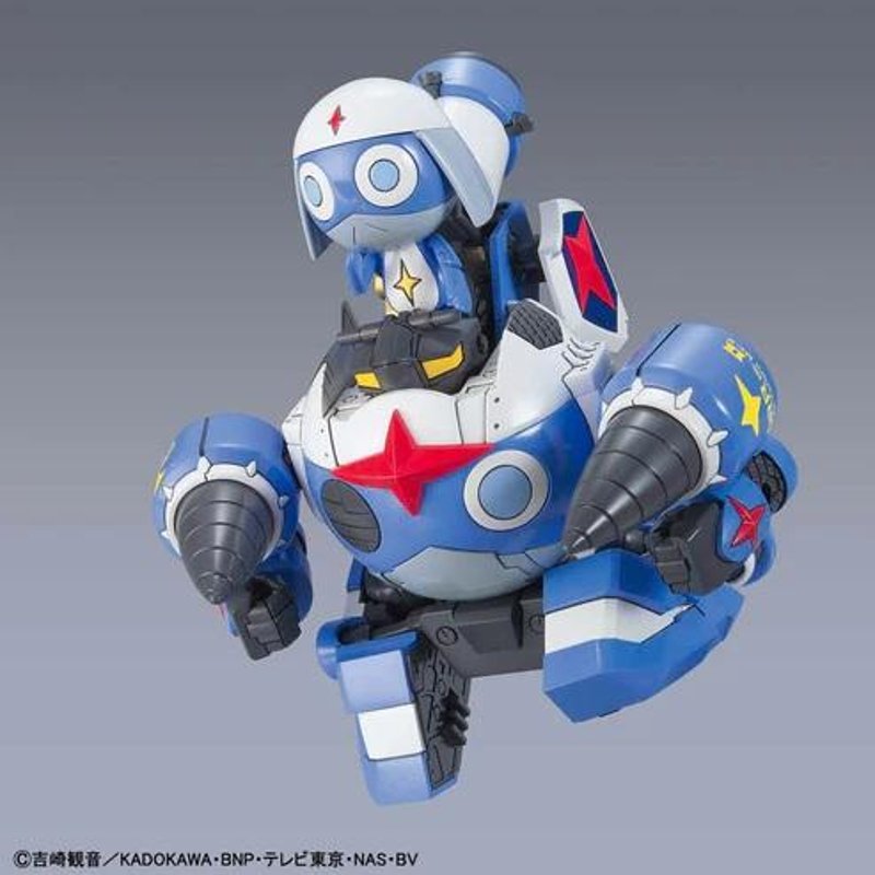keroro-dororo-robo-mk-ii-modellbausatz-kunststoff image 2