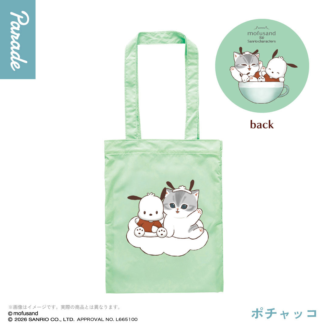kameco-mofusand-sanrio-pochacco-tragetasche-polyester image 1