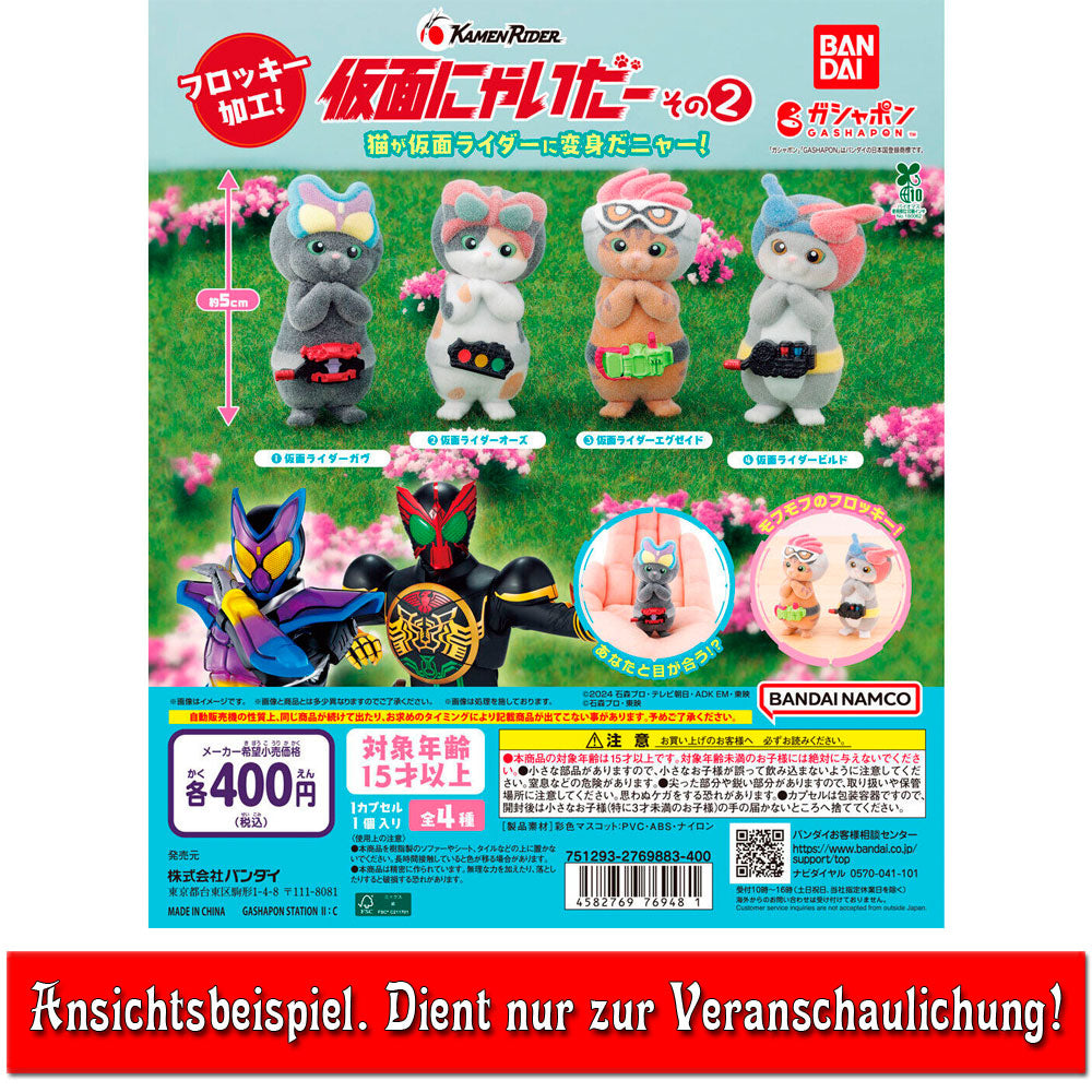 kameco-figur-kamen-rider-ex-aid-cats-vol-2-gashapon-5-cm-random image 2