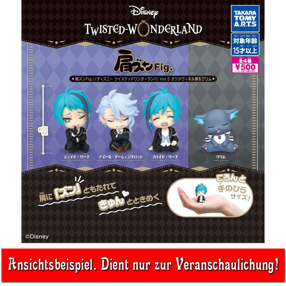 kameco-twisted-wonderland-azul-katazun-vol-5-figur-5-5cm image 2