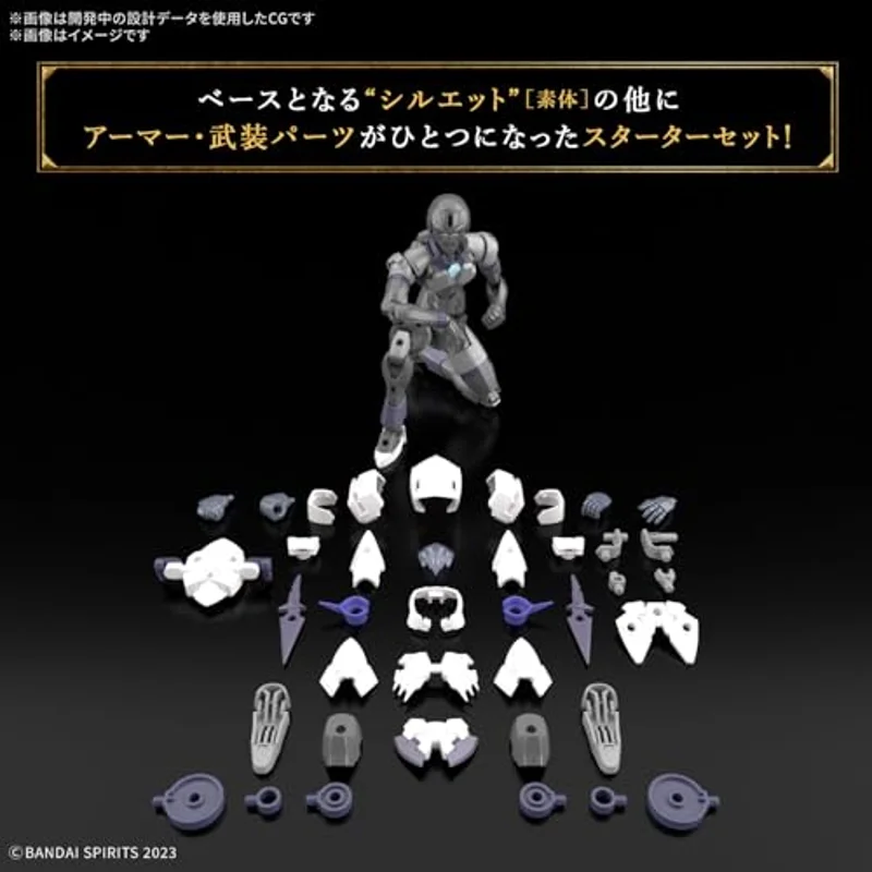 fate-30mf-11-rosan-assassin-model-kit-figur image 4