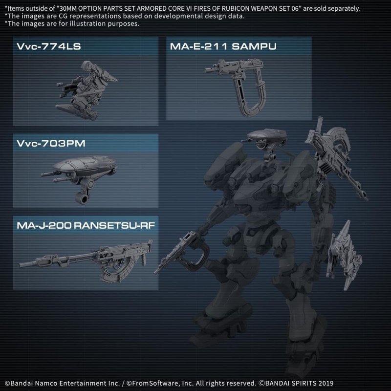 bandai-30mm-acop-06-option-parts-weapon-set-modellbausatz image 2