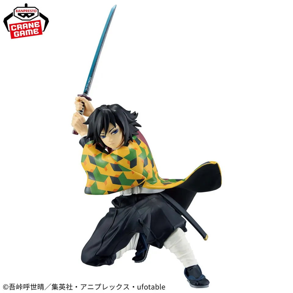 demon-slayer-giyuu-tomioka-figur-vibration-stars-11cm image 1
