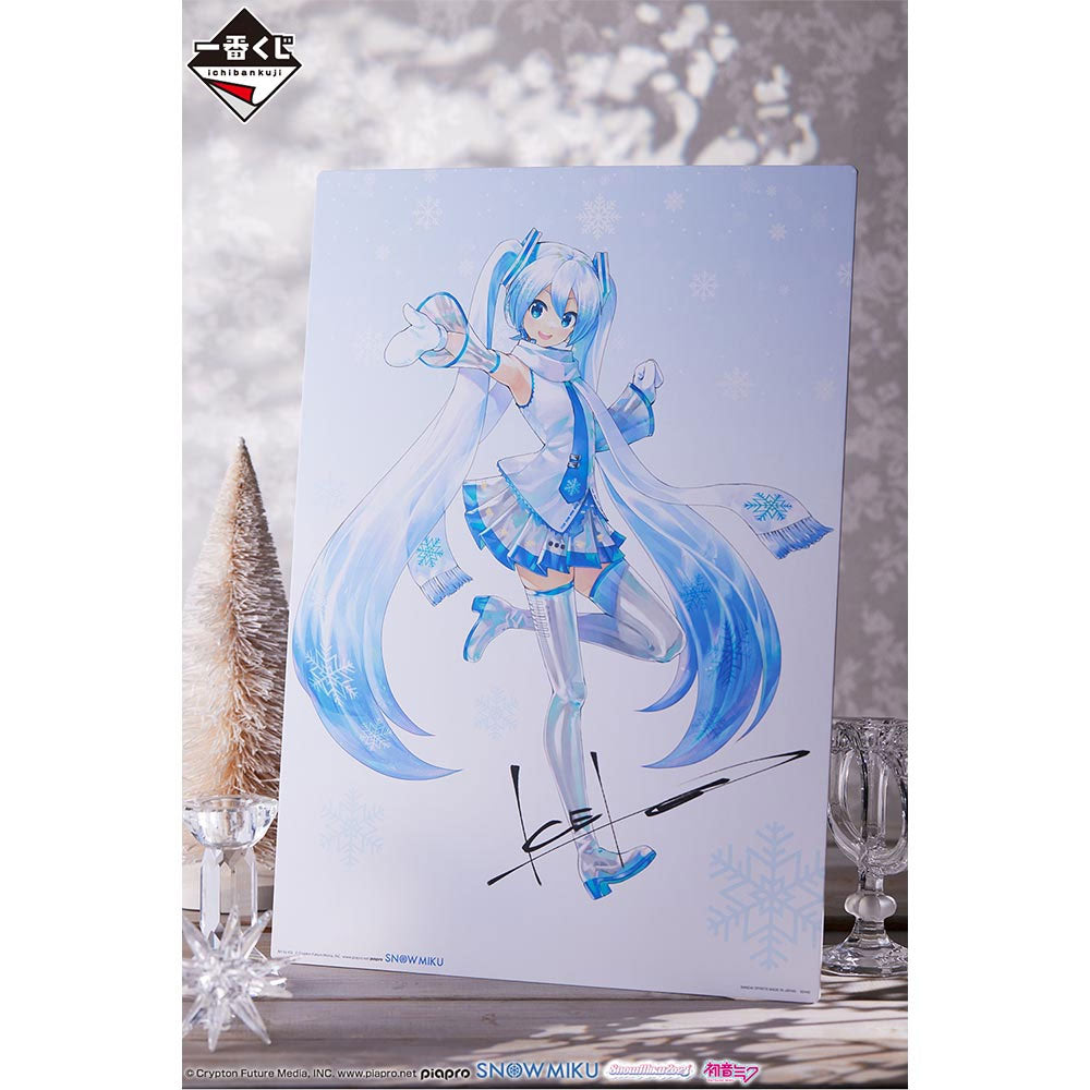 snow-miku-illustration-board-a3-artboard-pappe-miku image 2