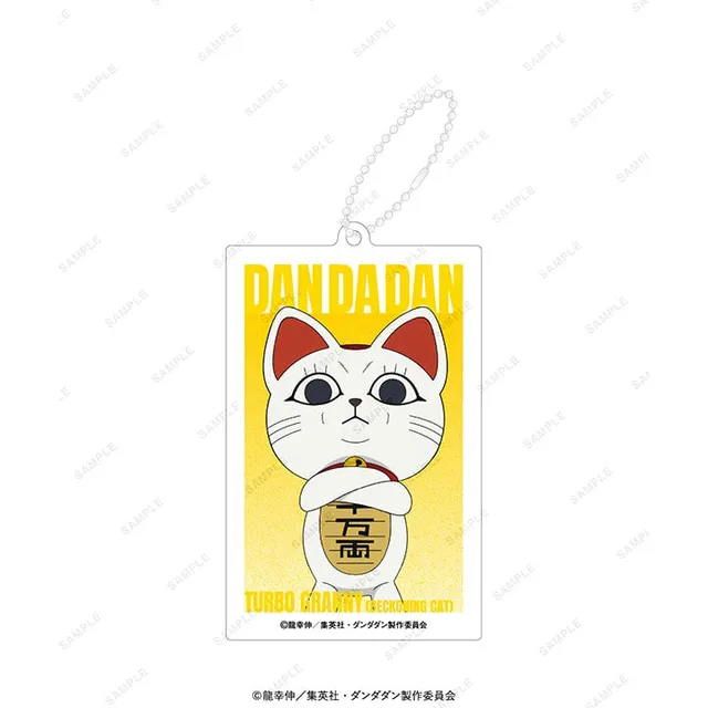 dandadan-turbo-granny-anh-nger-8-5-cm-exhibition image 1